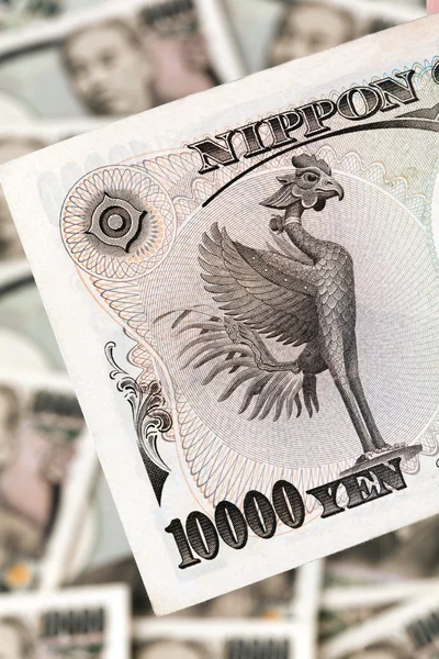 Yen rekeningen uit japan — Stockfoto