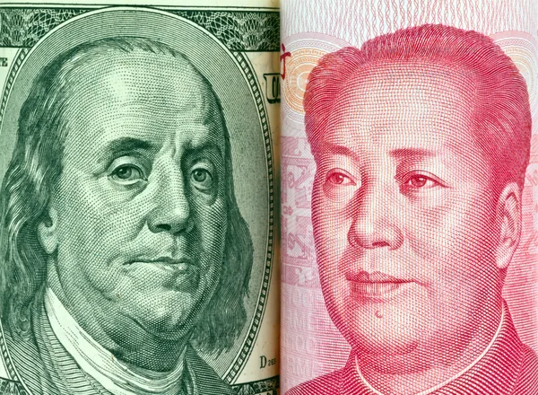 Stock image China business yuan and dollar