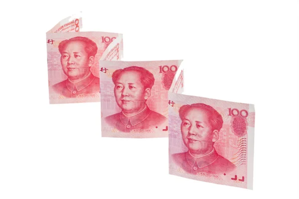 stock image China yuan money. chinese currency