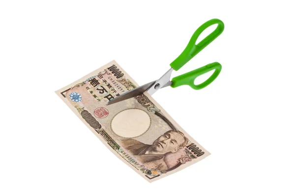 Japanse yen rekeningen — Stockfoto