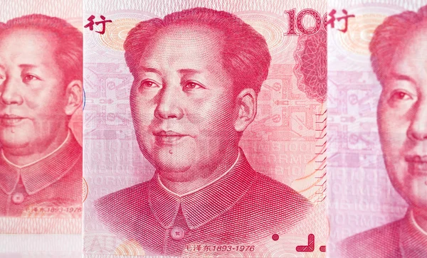 Çin yuan para. Çin para birimi — Stok fotoğraf