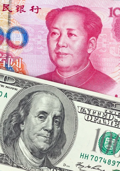 Китай бізнес юанів і долар — стокове фото