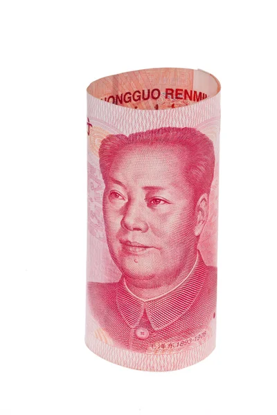 China yuan geld. Chinese munt — Stockfoto