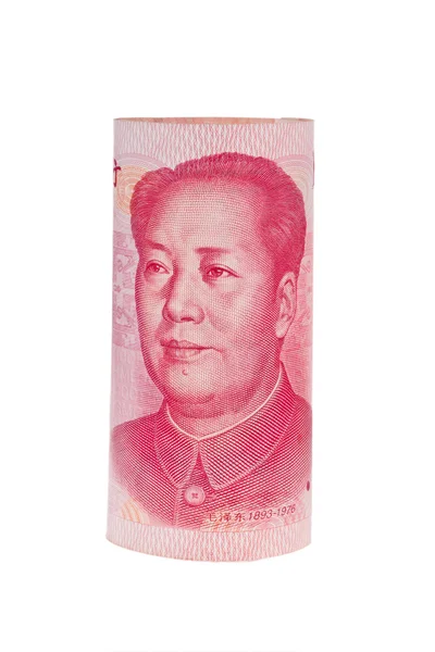 China yuan geld. Chinese munt — Stockfoto