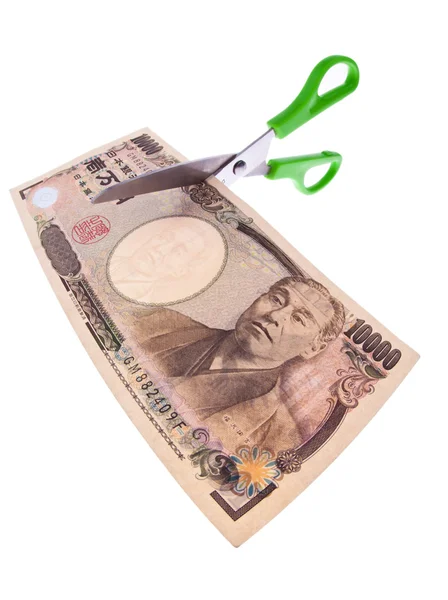 Billetes de yen japoneses — Foto de Stock