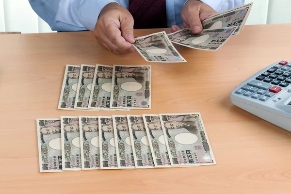 Billetes de yen japoneses —  Fotos de Stock