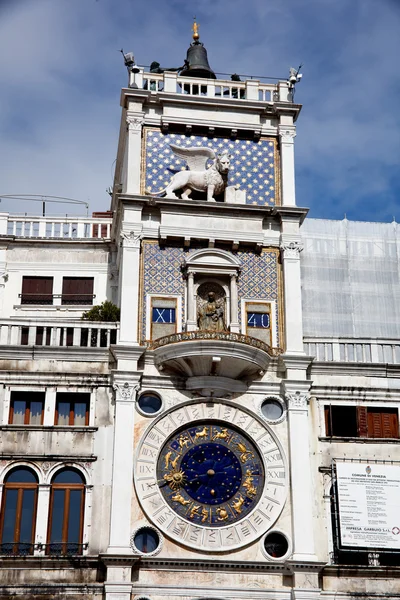 San Marcoplein in Venetië — Stockfoto