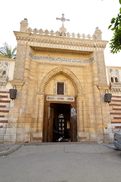 Egypt Káhira, Koptské čtvrti, plovoucí kostel — Stock fotografie