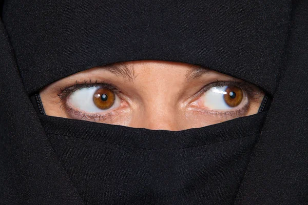 stock image Photo icon islam. veiled woman