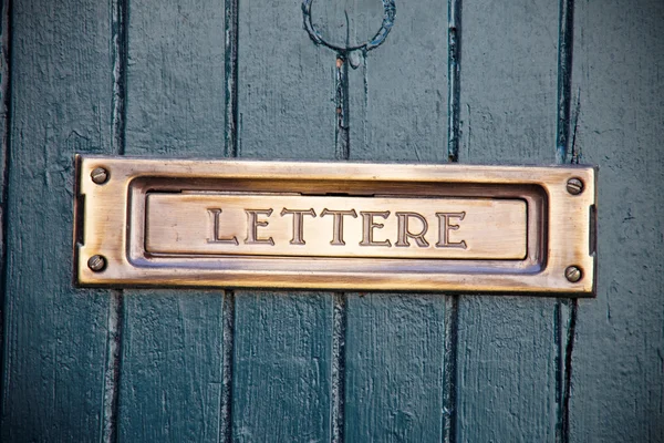 stock image Front door with brass letter slot