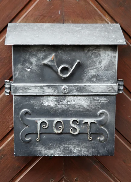 Privat postlåda av metall — Stockfoto