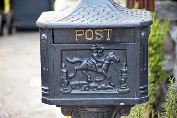 Soukromé poštovní schránky vyrobené z kovu — Stock fotografie