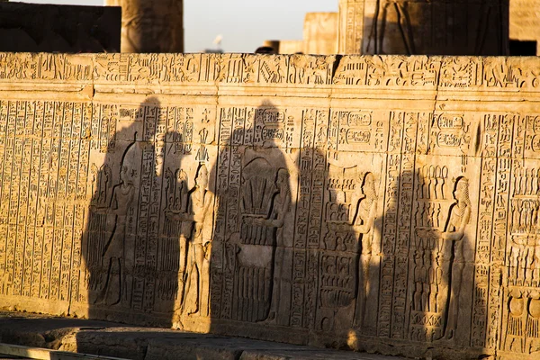Egipto, kom ombo templo —  Fotos de Stock