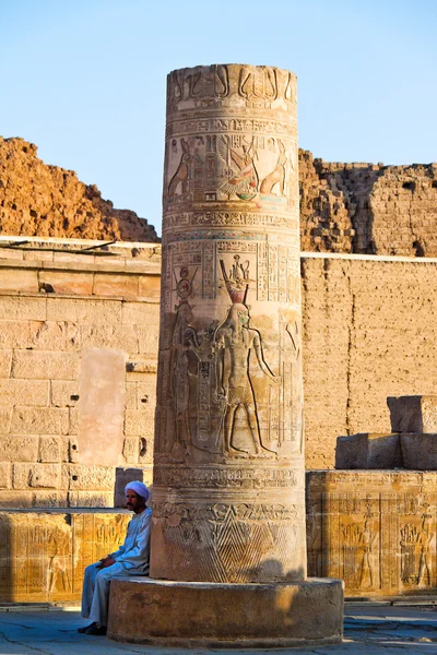 Egitto, tempio di Kom ombo — Foto Stock