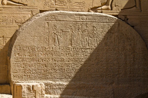 Egypt, Asuánu, chrám Fílé — Stock fotografie
