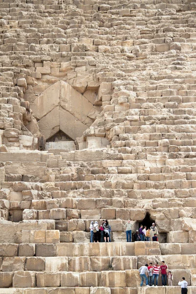 Egito, giza, cheops pirâmide — Fotografia de Stock