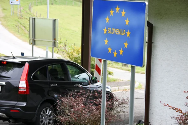 stock image Slovenia border