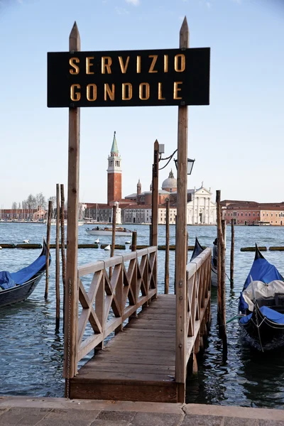San giorgio maggiore İtalya, Venedik, — Stok fotoğraf