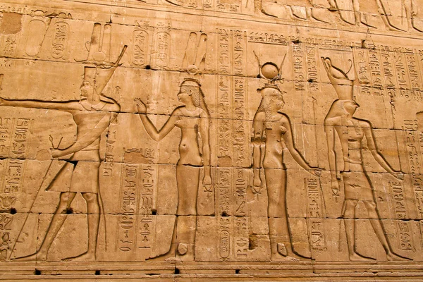 Egypti, Edfu, Horus temppeli — kuvapankkivalokuva