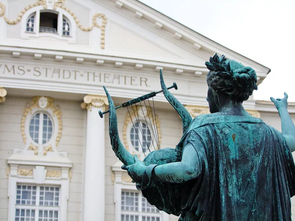 stock image City theatre of baden, austria