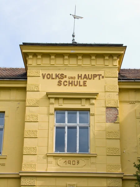 Austrian elementary school and secondary school — Stock Photo, Image