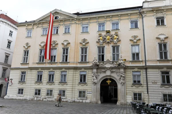 Tribunale amministrativo austriaco di Vienna — Foto Stock