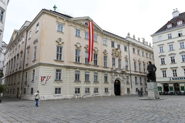 Tribunal administrativo austríaco em Viena — Fotografia de Stock