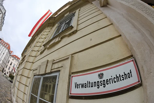 Oostenrijkse administratieve rechtbank in Wenen — Stockfoto