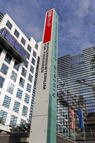 Вена, министерство финансов Австрии — стоковое фото