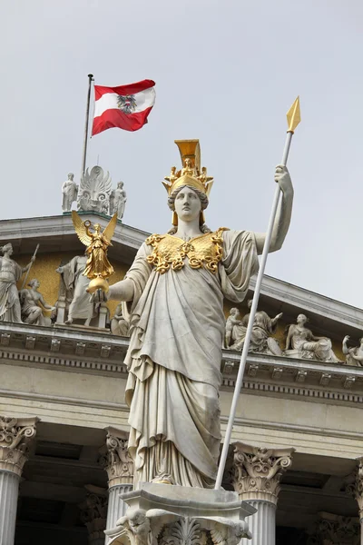 奥地利维也纳，议会 — 图库照片