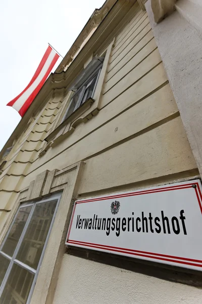 Austrian administrative court in vienna — Stock Photo, Image
