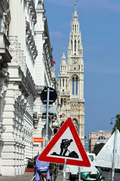 Vienna city hall — Stock Photo, Image