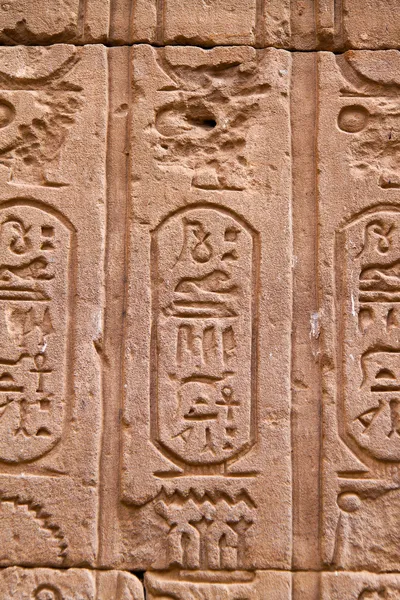Αιγύπτου Ωρος, ναός horus — Φωτογραφία Αρχείου