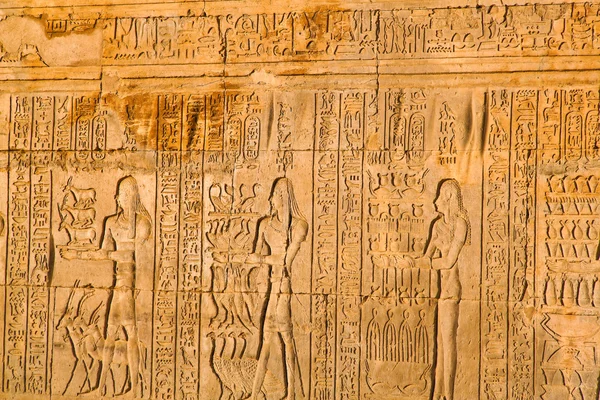 Egipto, kom ombo templo — Foto de Stock