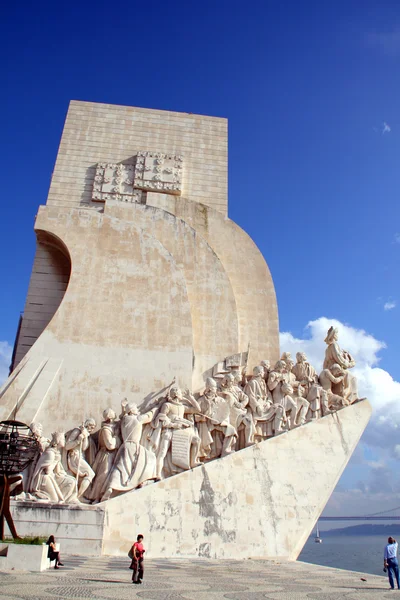 Stock image Monument to the Discoveries