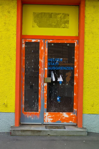 stock image Abandoned store