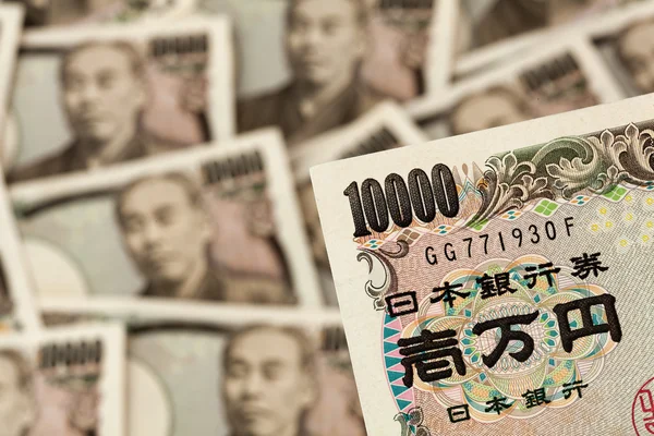 Japán yen számlák. — Stock Fotó