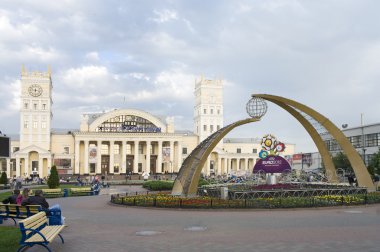 Terminal South Station in Kharkov, Ukraine. clipart