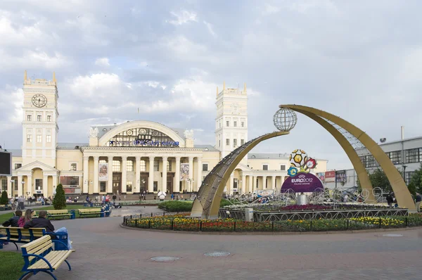 Terminal South Station em Kharkov, Ucrânia . — Fotografia de Stock