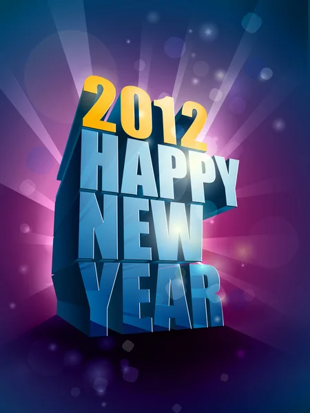 2012 Щасливий Новий рік Вітальна ілюстрація — стоковий вектор