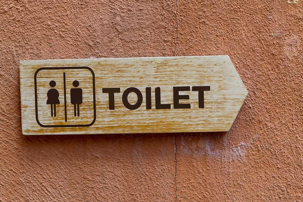 stock image Toilet sign