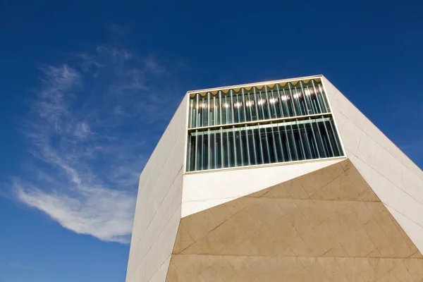 Porto - 18 augusti: House of Music är den första byggnaden i por — Stockfoto