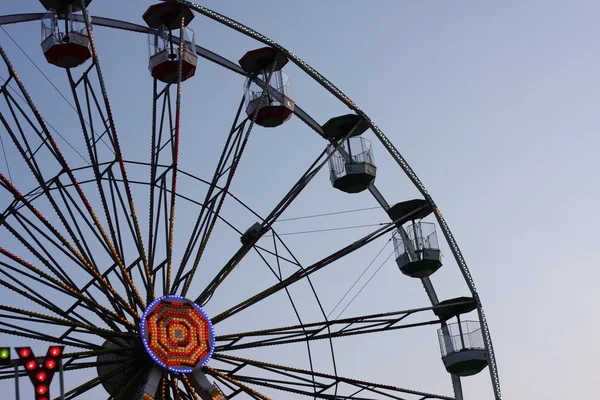 stock image Carousel