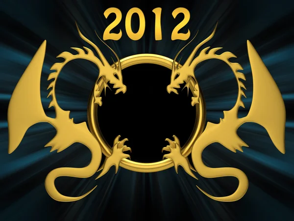 Предпосылки для нового 2012 года — стоковое фото