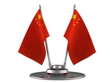 The flag of China clipart
