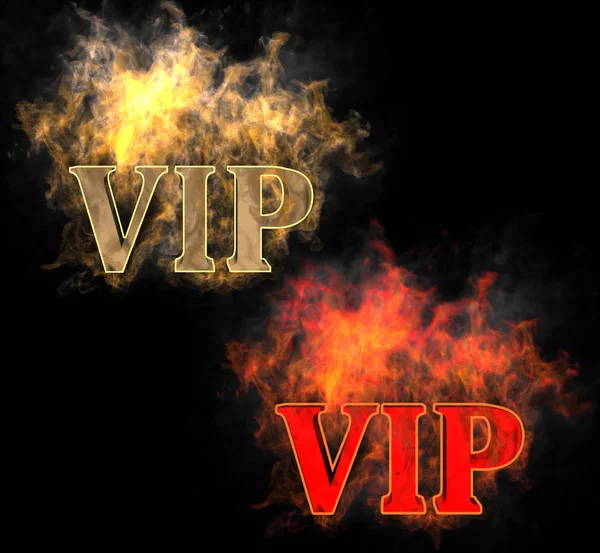 VIP en el fuego — Foto de Stock