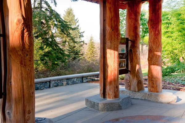 Washington park Botanik Bahçesi yapısı — Stok fotoğraf