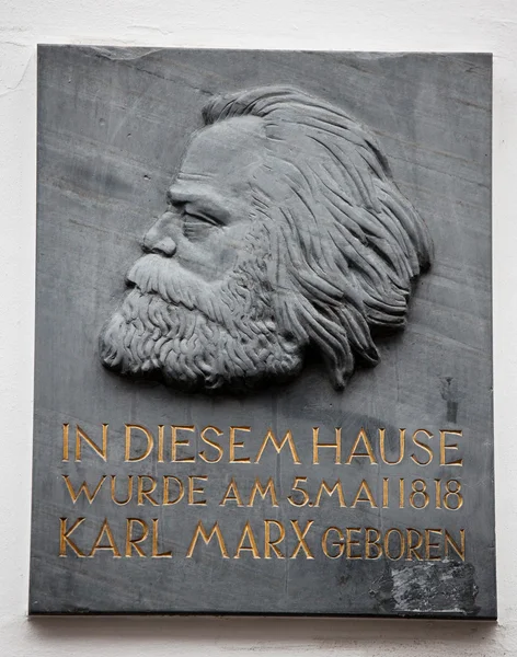 Карл Маркс — стокове фото