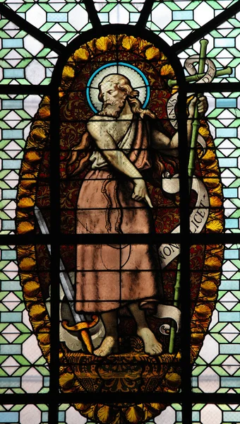 stock image Saint John the Baptist