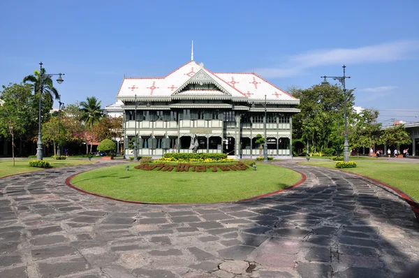 stock image Suan Hong Residential Hall